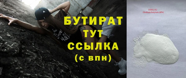 мяу мяу мука Лихославль