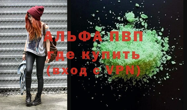мяу мяу мука Лихославль