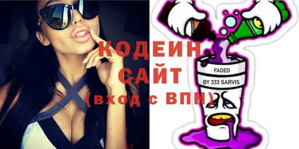 героин Орск