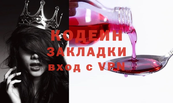 jwh Липки
