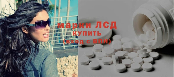 мяу мяу мука Лихославль