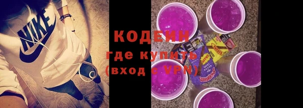метадон Лиски