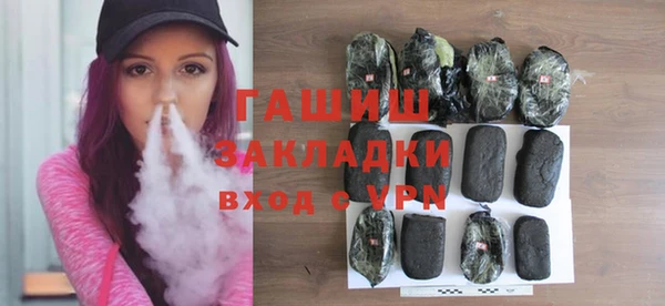 метадон Лиски
