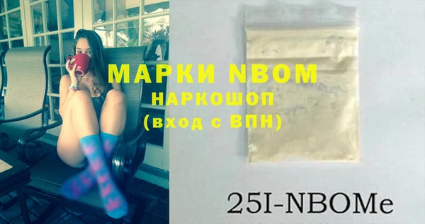 мяу мяу мука Лихославль