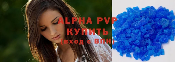 мяу мяу мука Лихославль