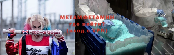 мяу мяу мука Лихославль