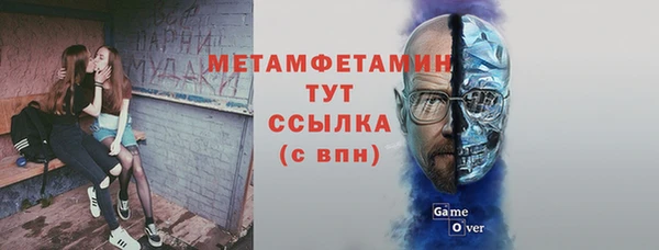 синтетический гашиш Магадан