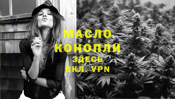 метадон Лиски