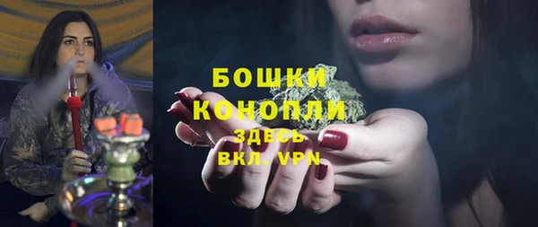 мяу мяу мука Лихославль