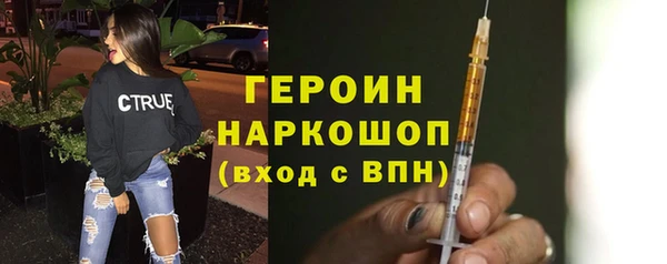 мяу мяу мука Лихославль