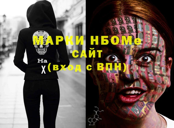 jwh Липки