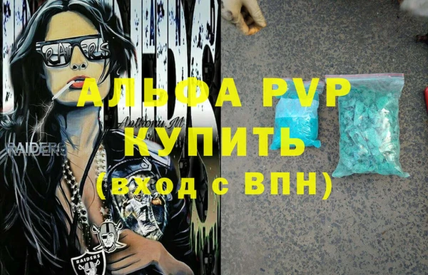 jwh Липки