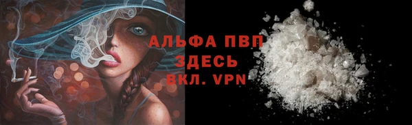 jwh Липки