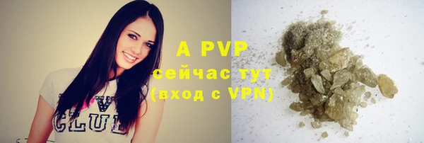 jwh Липки
