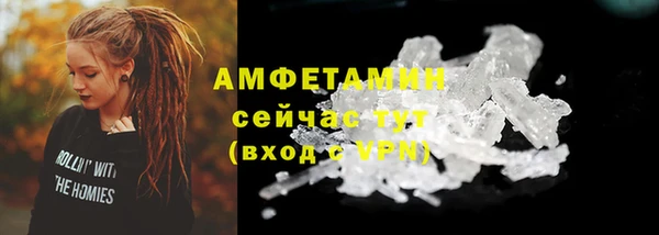 jwh Липки