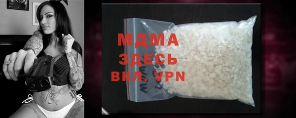 метадон Лиски