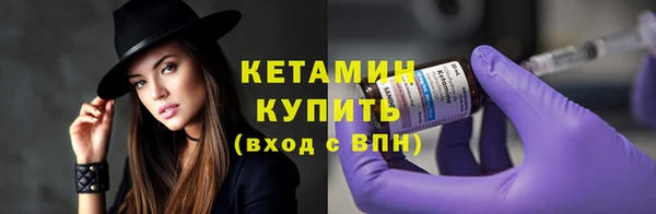 а пвп мука Братск