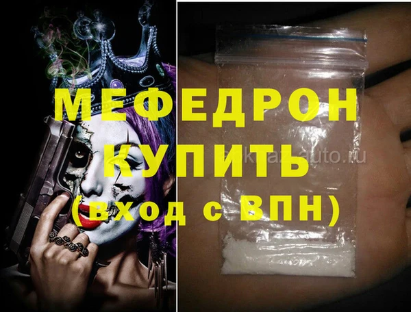 jwh Липки