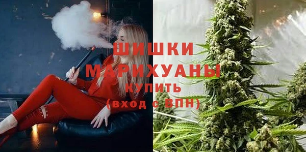 метадон Лиски