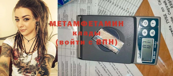 мяу мяу мука Лихославль