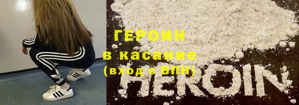 jwh Липки