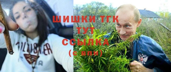 метадон Лиски