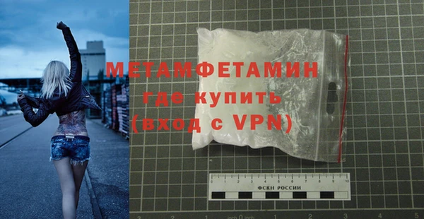 jwh Липки