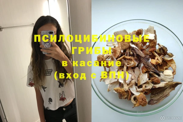 мяу мяу мука Лихославль