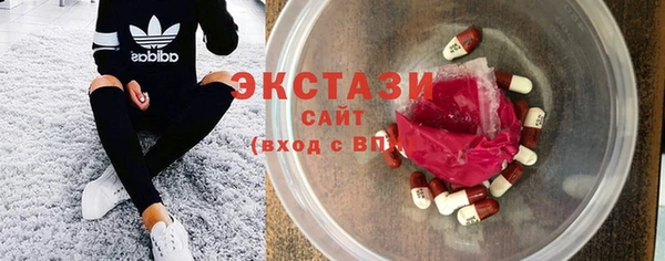 мяу мяу мука Лихославль