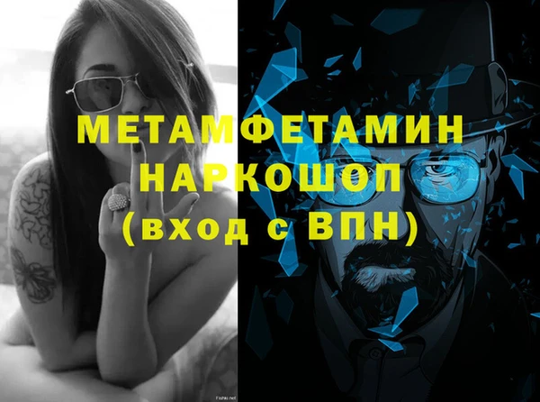 мяу мяу мука Лихославль