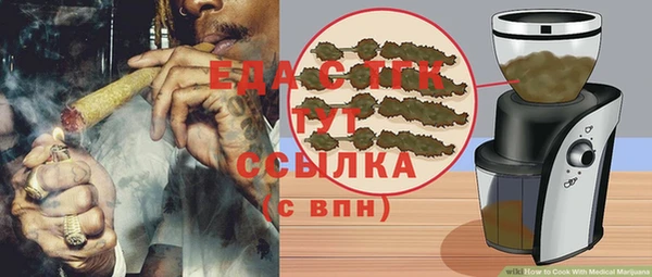 метадон Лиски