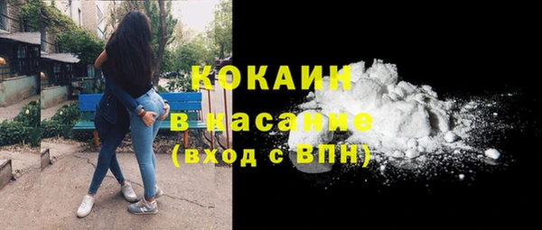 jwh Липки