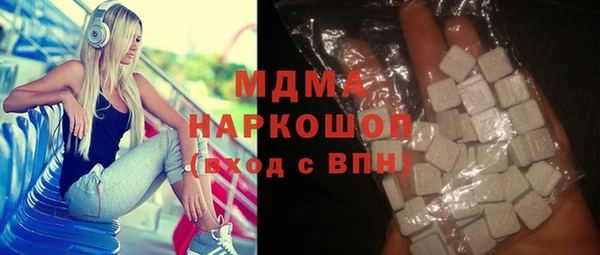 мяу мяу мука Лихославль