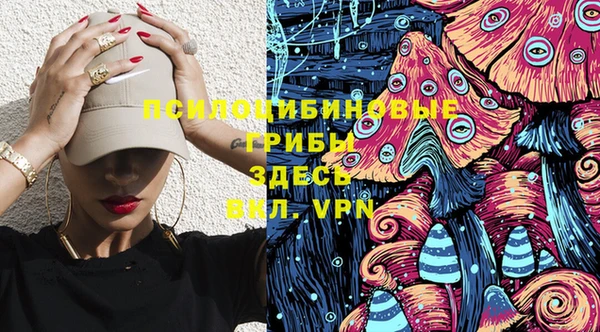 метадон Лиски