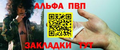 кокаин перу Жуковский