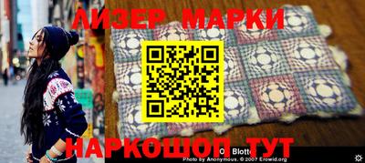 MDMA Заволжье
