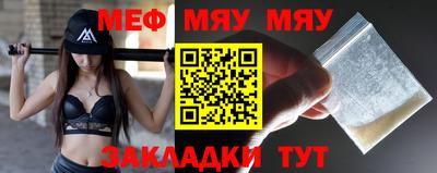 MDMA Заволжье