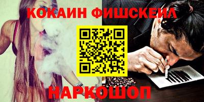 MDMA Заволжье