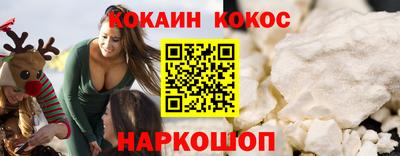 MDMA Заволжье