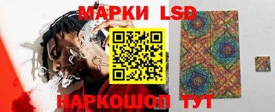 кокаин перу Жуковский
