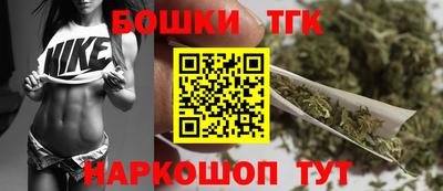 кокаин перу Жуковский