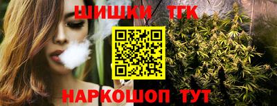 кокаин перу Жуковский