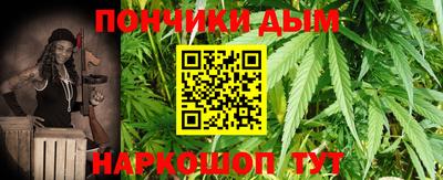 кокаин перу Жуковский
