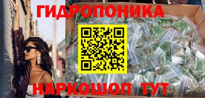 кокаин перу Жуковский
