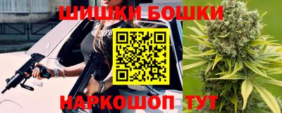 MDMA Заволжье