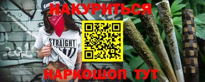 MDMA Заволжье