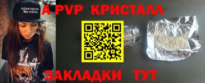 MDMA Заволжье