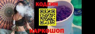 MDMA Заволжье