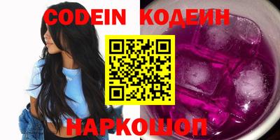 MDMA Заволжье