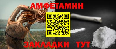 MDMA Заволжье